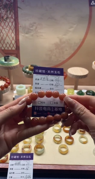 天然玉石精品手串