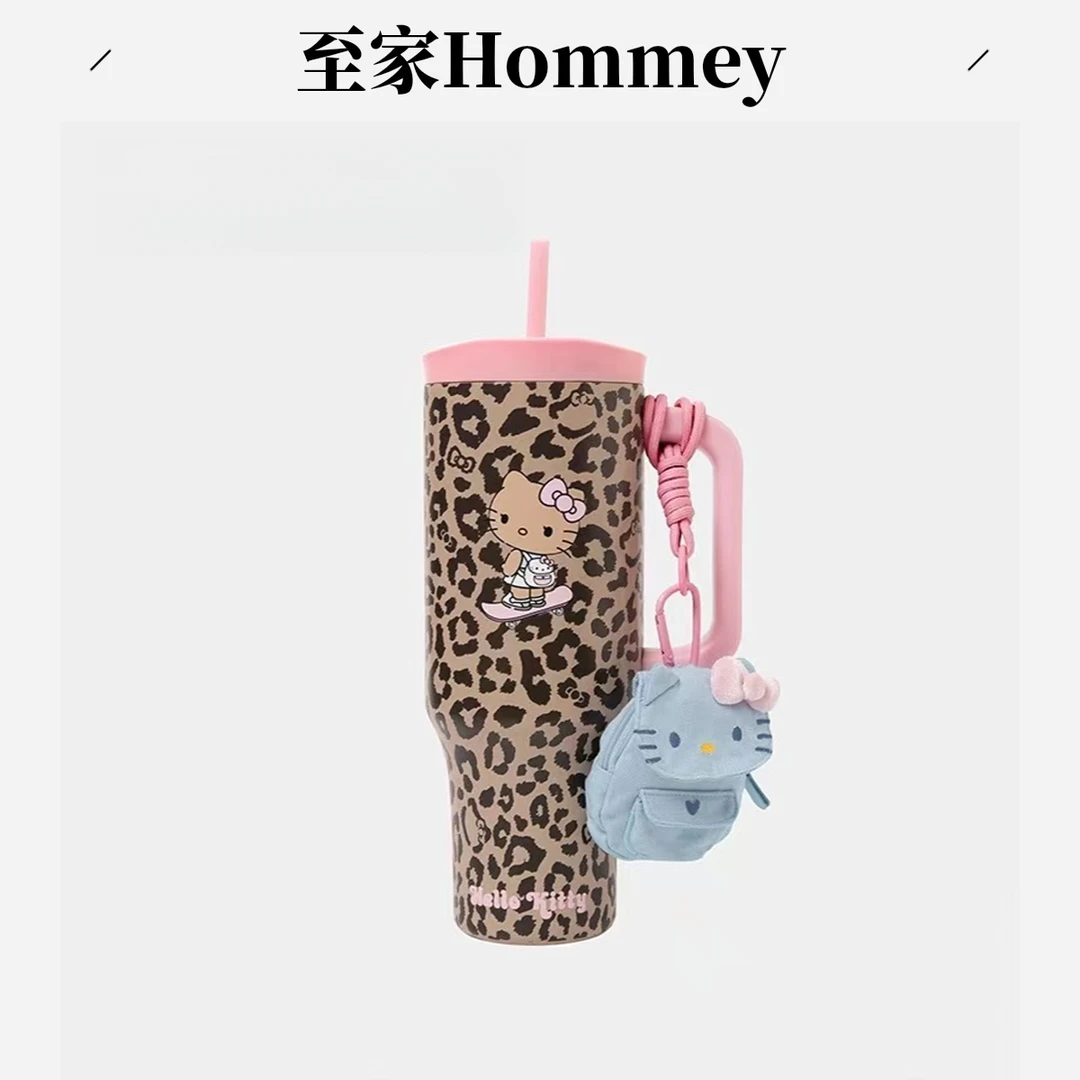 KT巨无霸保温杯吸管杯不锈钢保冷杯礼盒发货