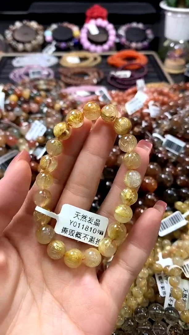 未镶嵌手链水晶9