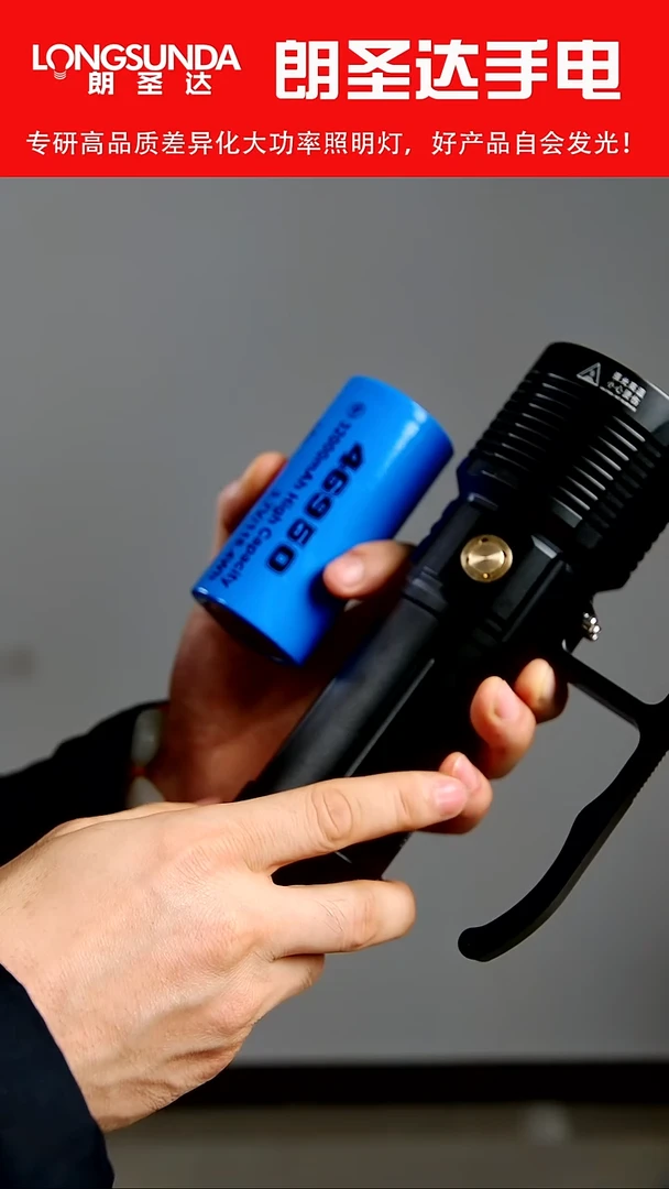 46950带电池 NBT160灯珠 低于出厂价格 不退不换 懂的秒