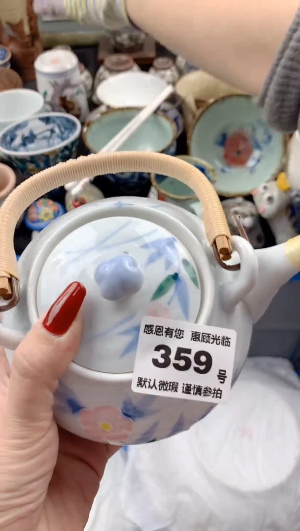 【闪购商品】瓷片359号九姑娘工艺品瓷器