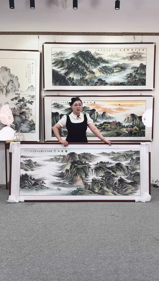 国画纯手绘208x86锦绣山河
