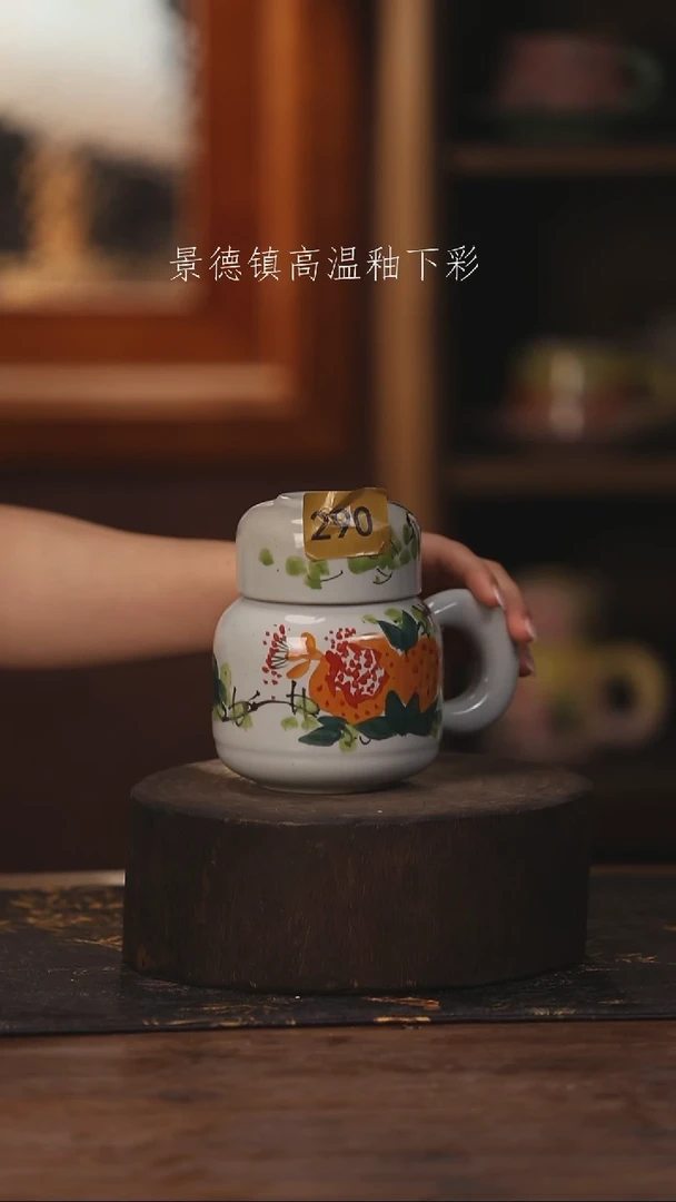 陶瓷景德镇高温釉下手绘陶瓷290
