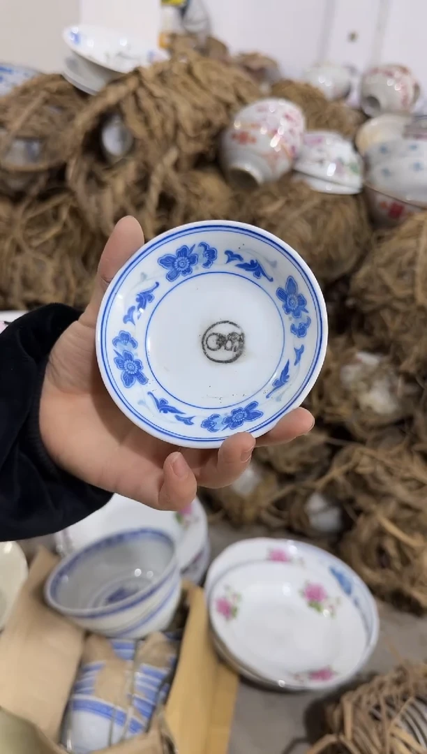 【闪购商品】摆件碗盘杯10厘米微瑕介意勿拍