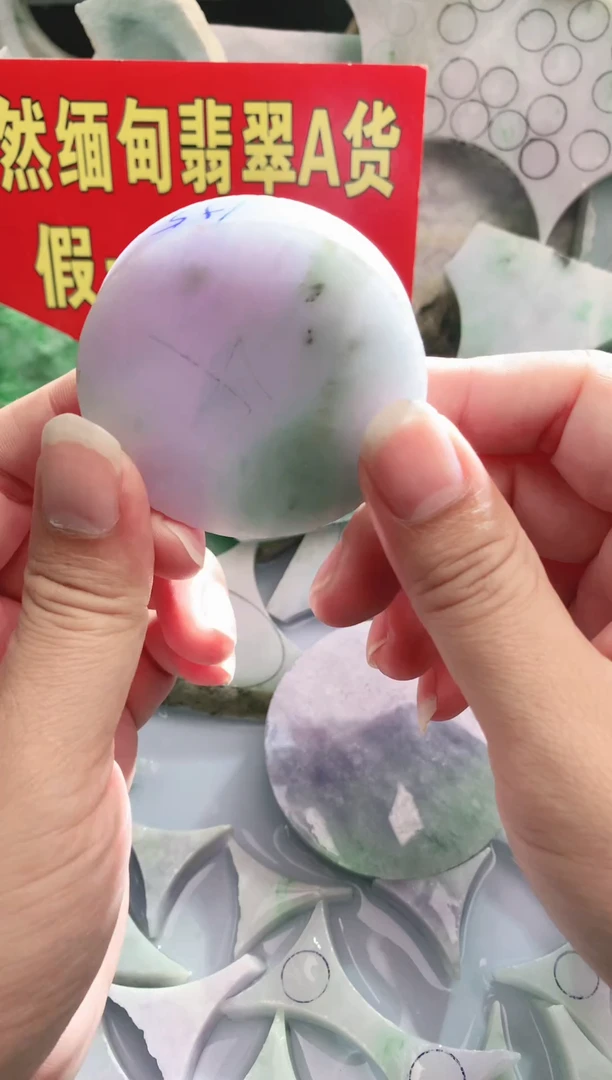 裸石翡翠翡翠多样性发货18