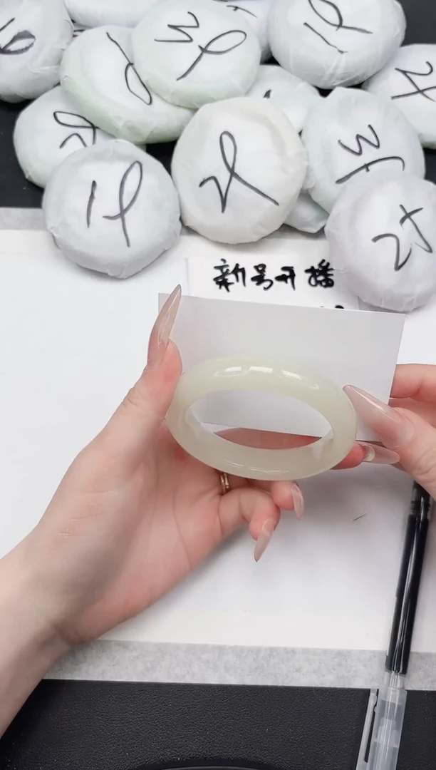 东凌女款手镯251-53