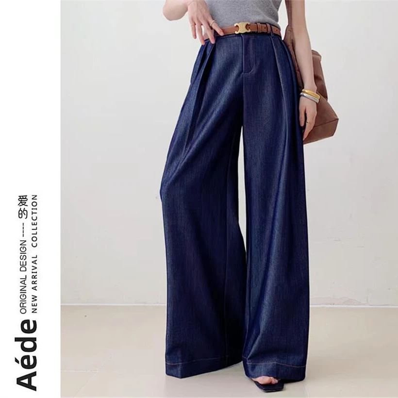 【TIAN丝！牛仔】高腰垂感阔腿直筒裤休闲拖地牛仔裤1156#