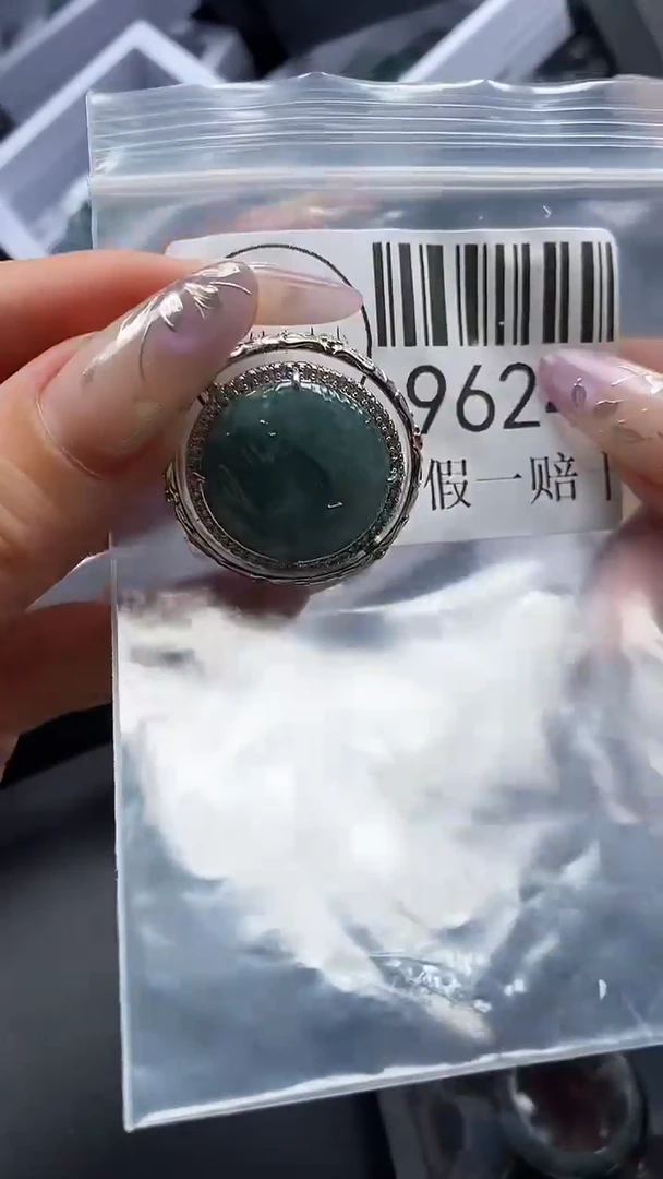 吊坠(不含链)未镶嵌翡翠9624