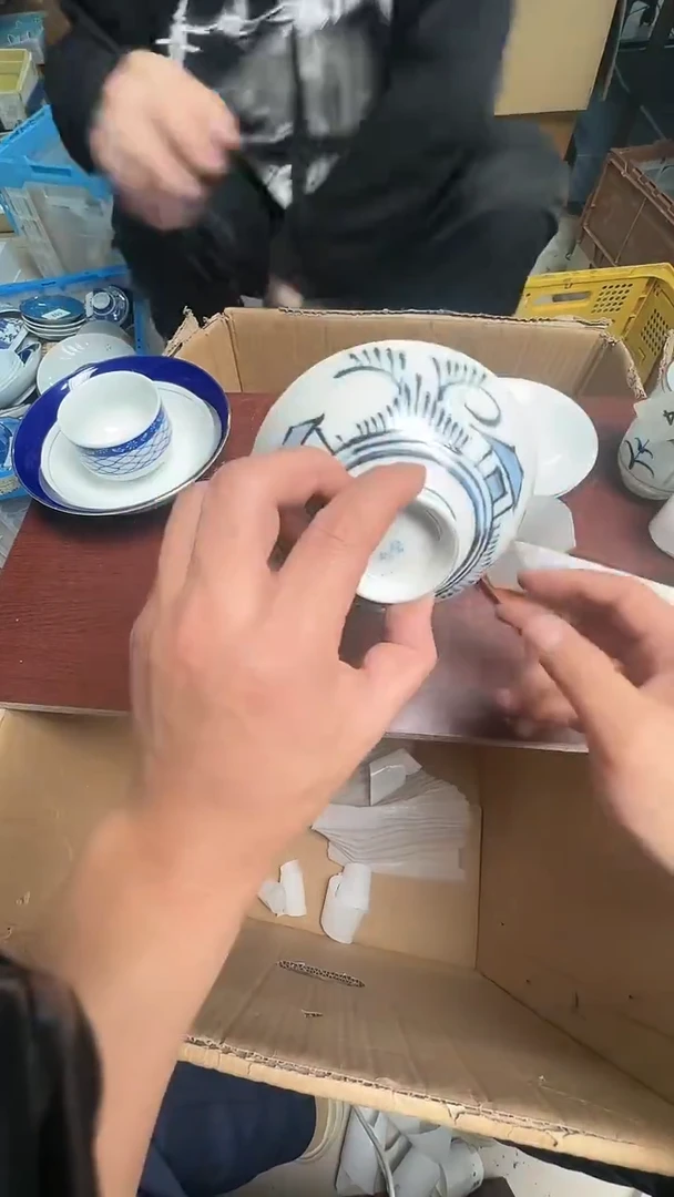 瓷片瓷器瓷器瓷器319