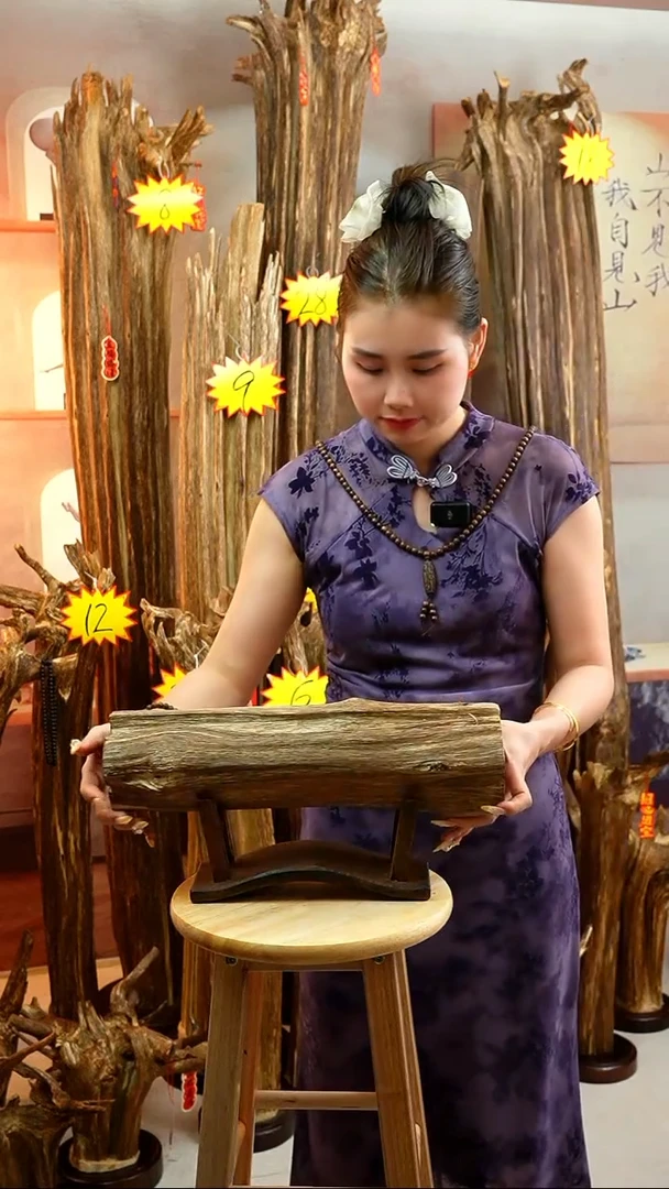 沉香沉香碎屑沉香原料62