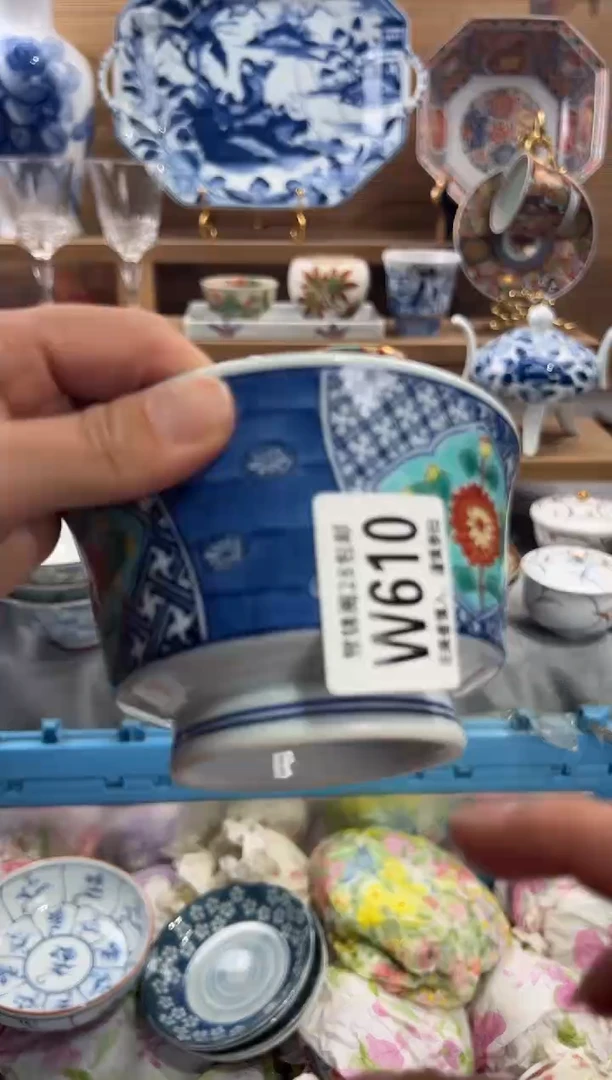 瓷片岁****开       W610