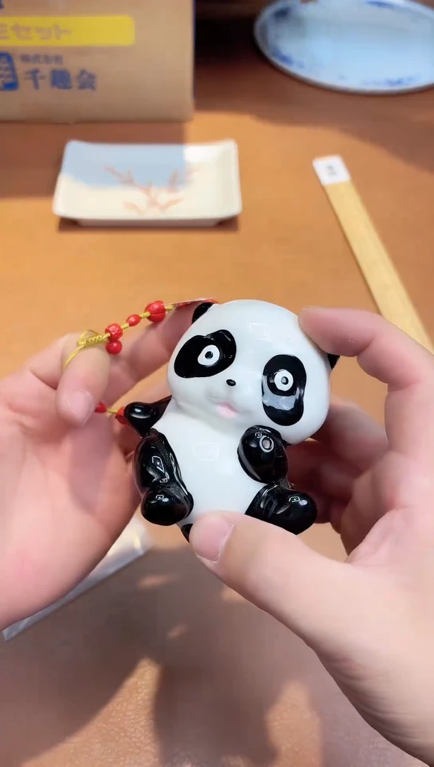 瓷片824*************