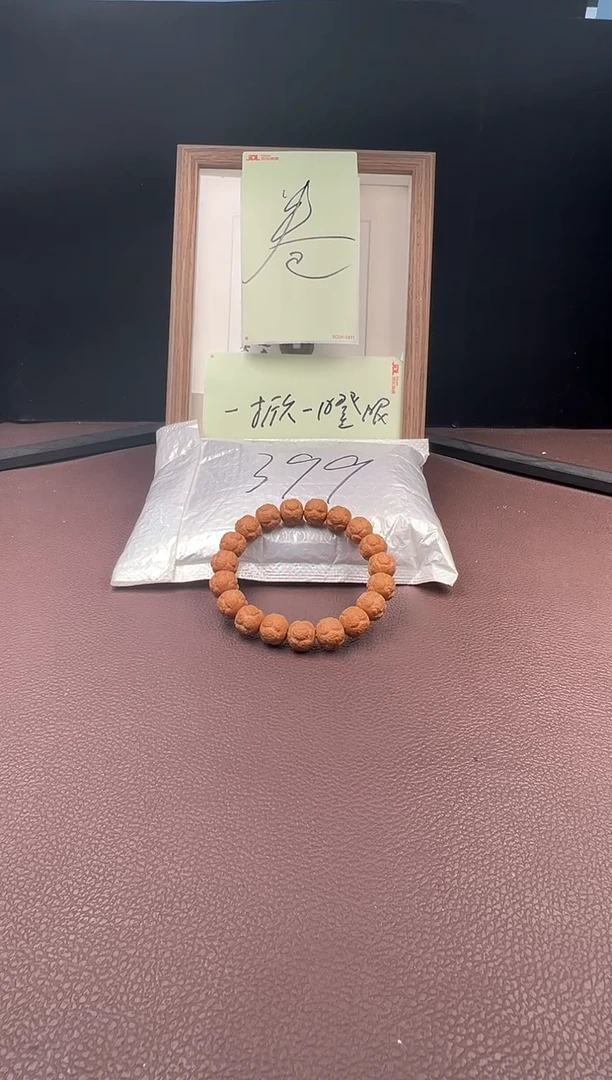 【闪购商品】猴头核桃手串卷五车