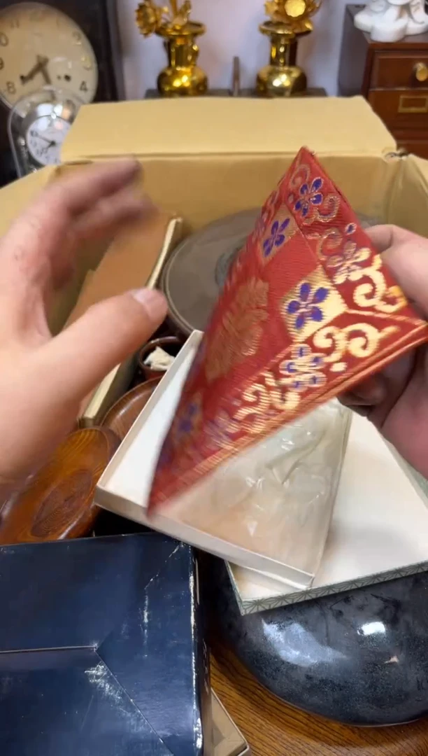 11111辉哥中古满30包邮