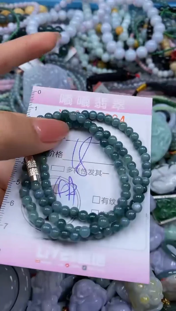 颈饰未镶嵌翡翠闪购0055304