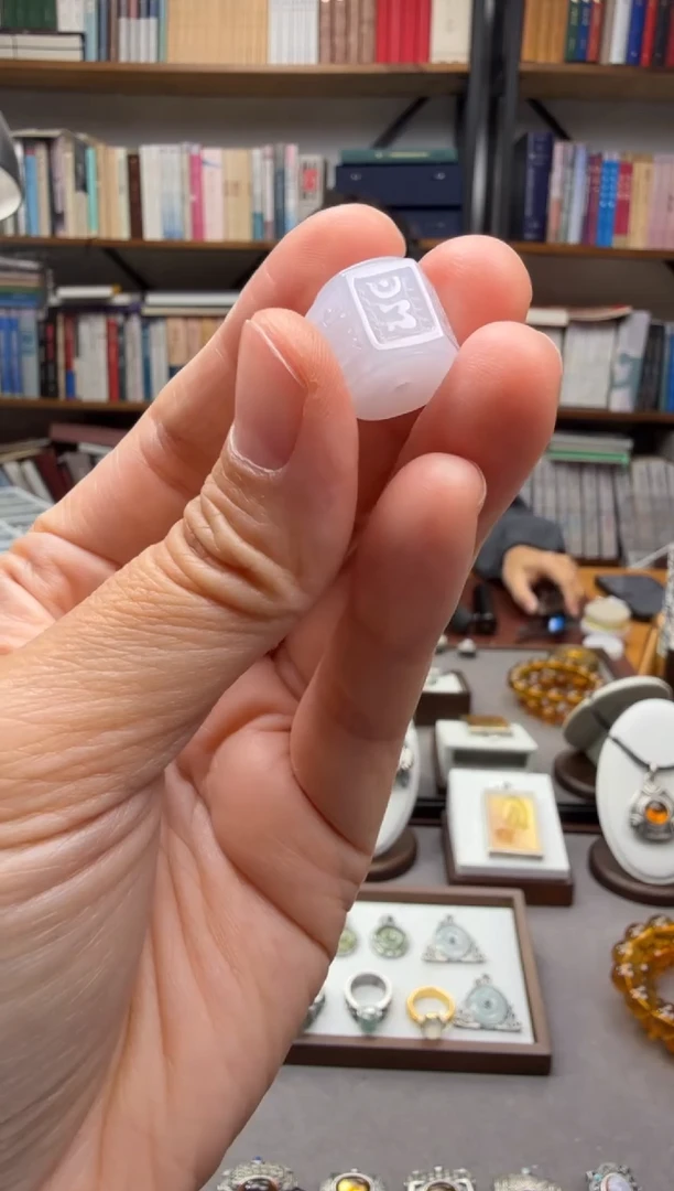 颈饰未镶嵌翡翠配珠3