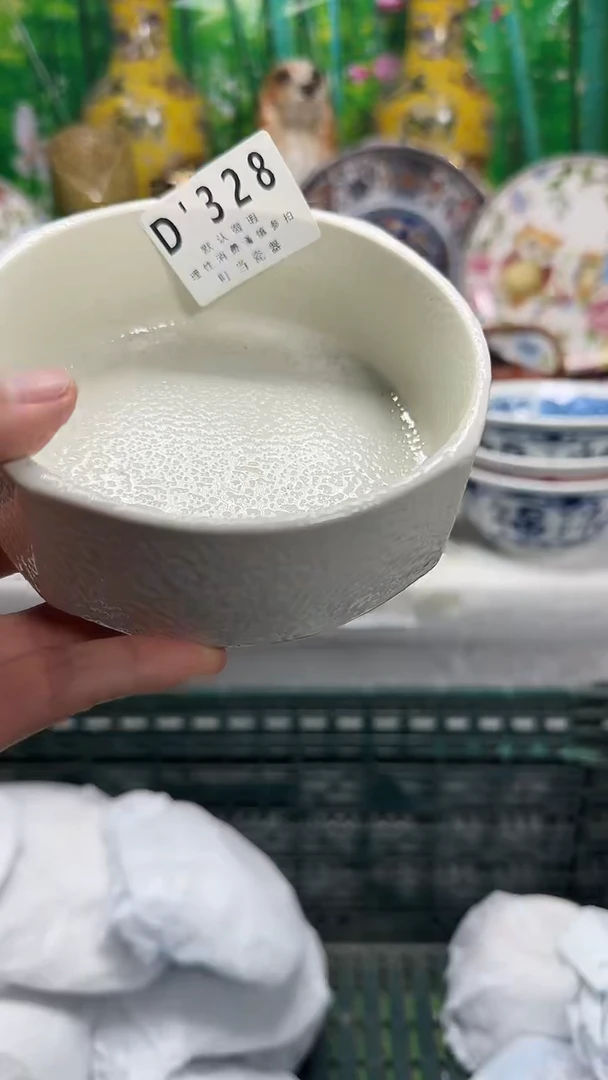 瓷片不*328qqqqqqqqqqqqq