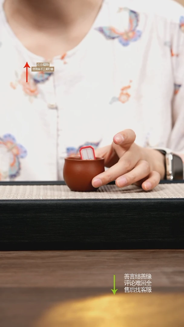 茶壶紫砂赵掌柜主人杯