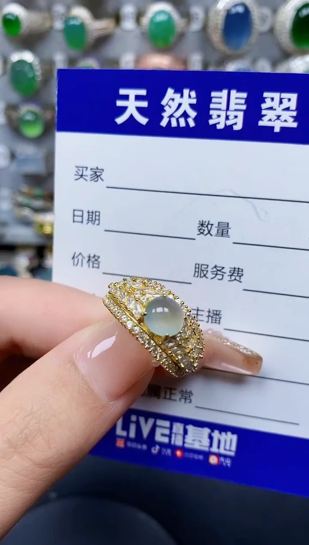 翡翠戒指银S925镶嵌32
