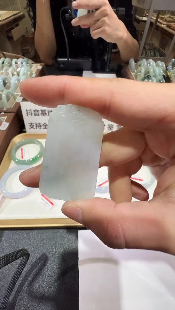 颈饰未镶嵌翡翠-纯天然缅甸A货翡翠无事牌吊坠-