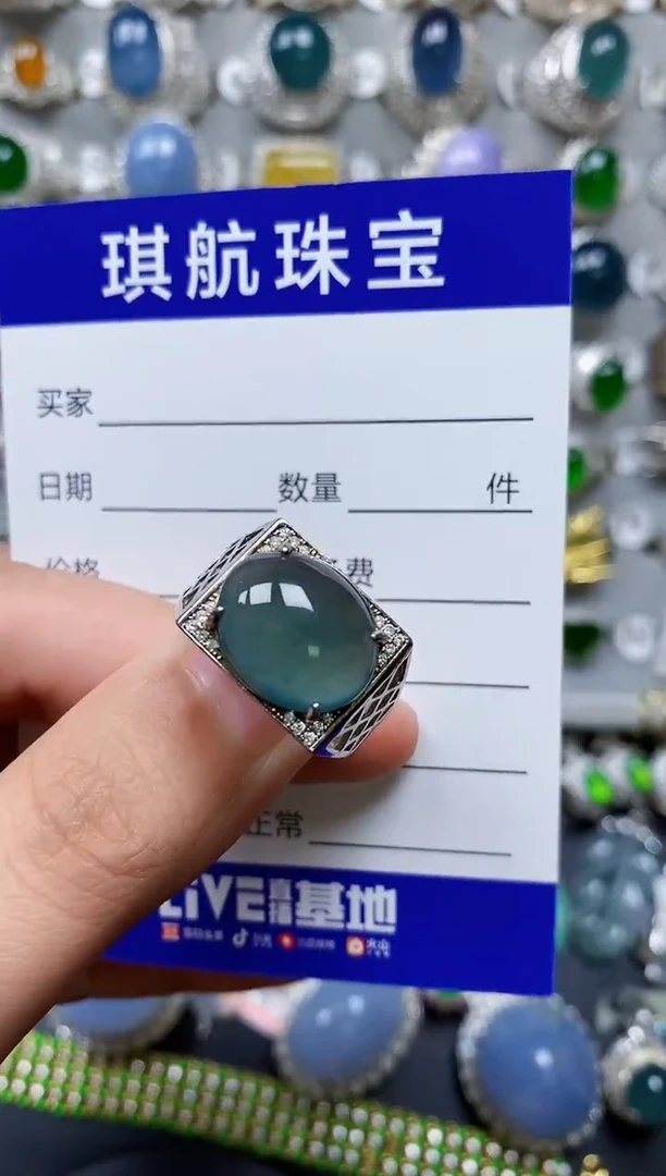 【闪购商品】翡翠戒指银S925镶嵌0482