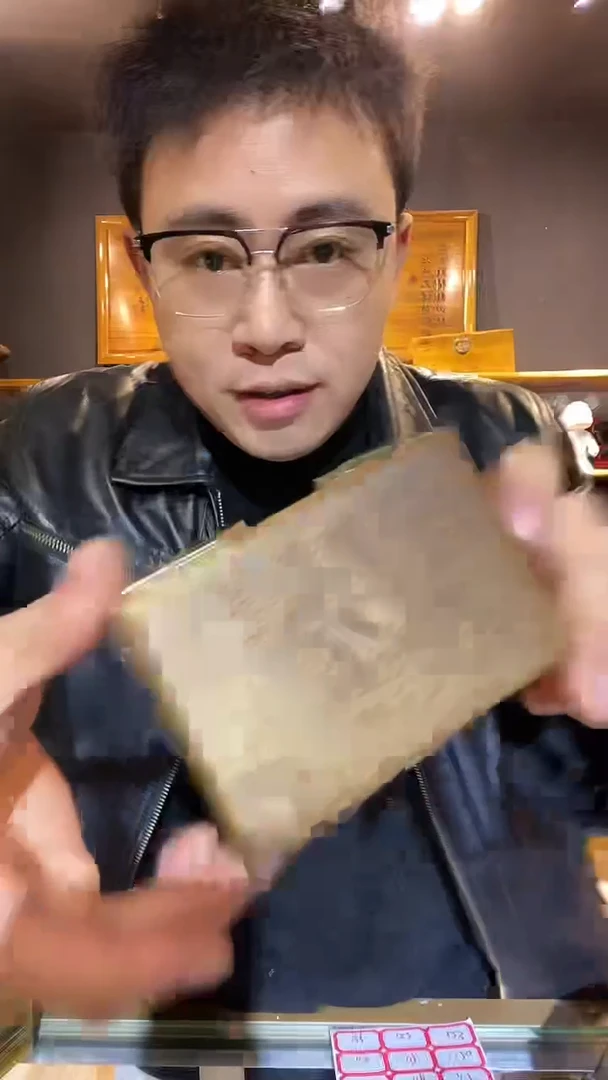 金丝楠104金丝楠木制品无漆烟盒