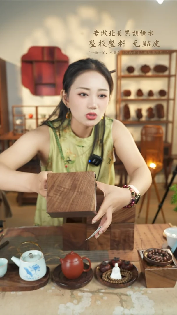 北美黑胡桃木笔筒186