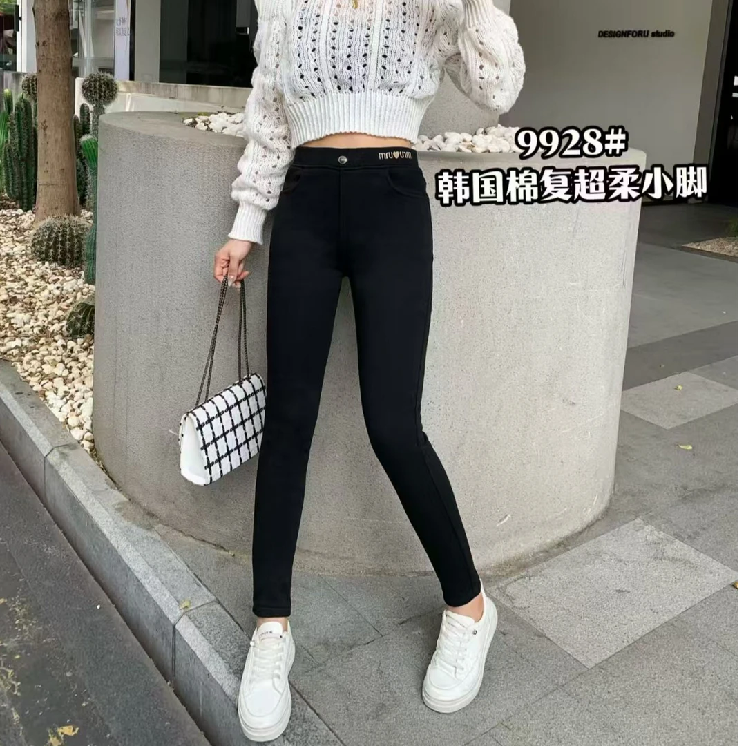 芭莎家9928加绒高腰显瘦弹力冬季小脚裤