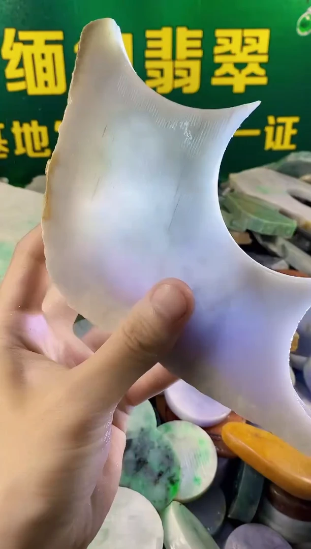 翡翠挂件未镶嵌纯天然A货翡翠86