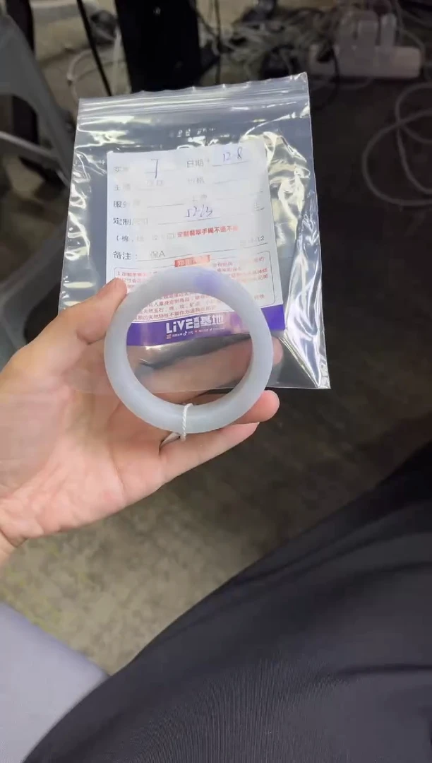 未镶嵌手镯定制翡翠7定制手镯不退不换