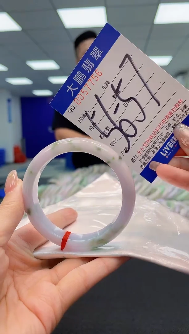 【闪购商品】翡翠手镯未镶嵌AAAAAAAAAA
