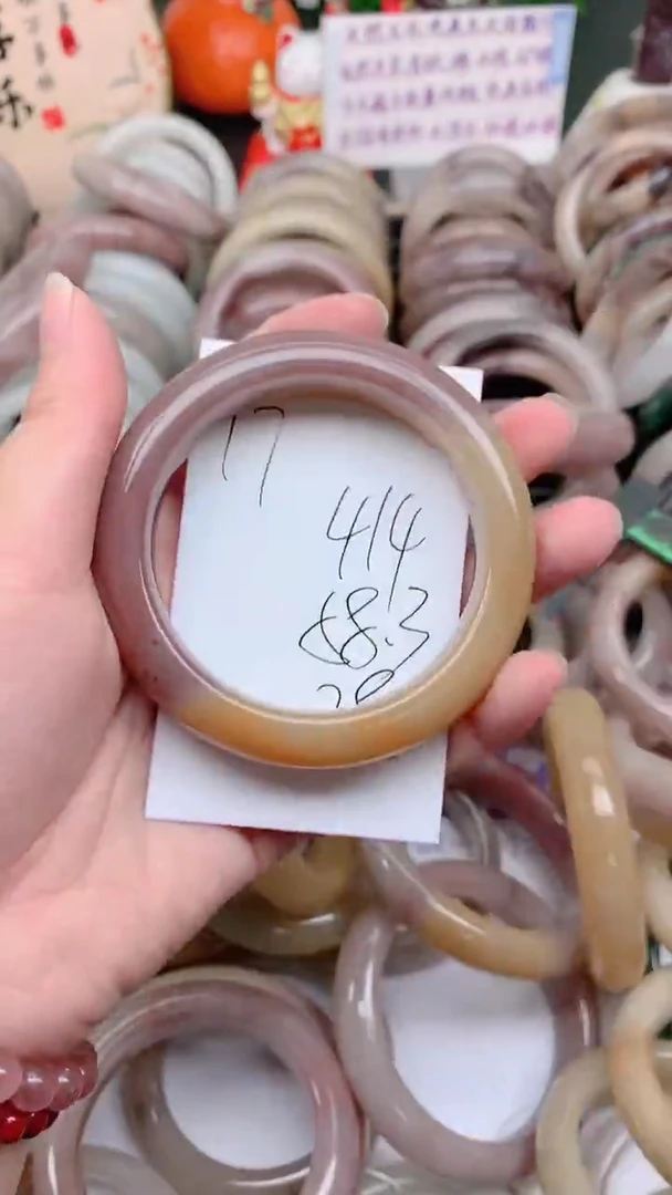 石英质玉手镯未镶嵌414