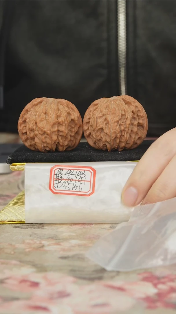 把件文玩核桃磨盘