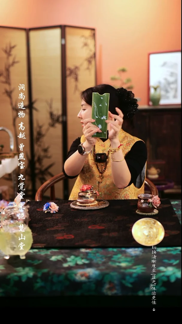 C****ღ··················