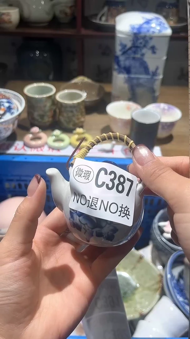 紫砂默认微瑕满二十包邮卿**️1