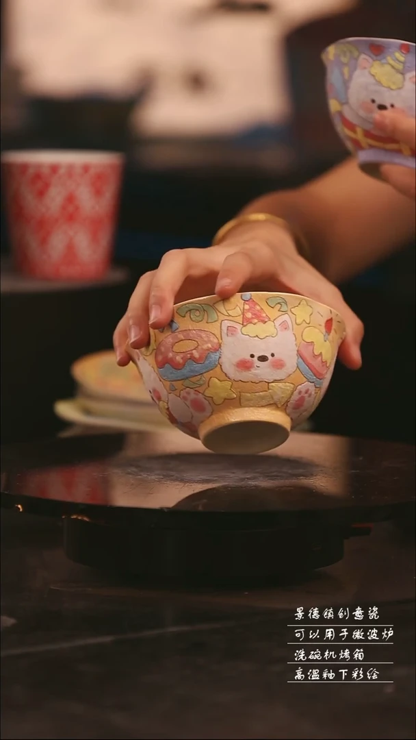 陶瓷景德镇可爱设计师款陶瓷
