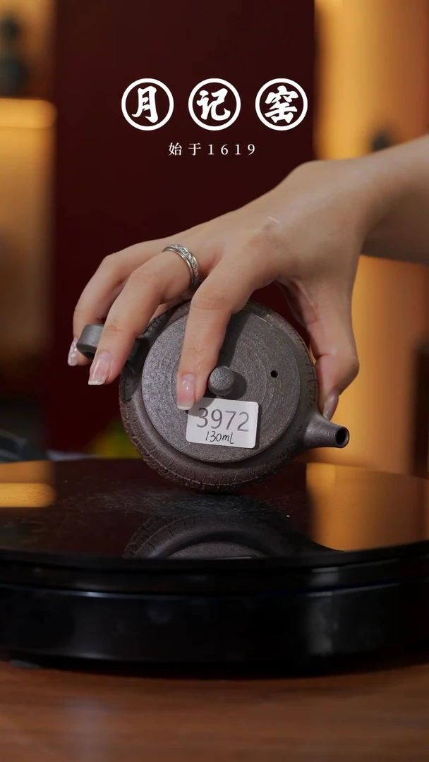 3972闪购城墙爆裂@@st-CQBLH