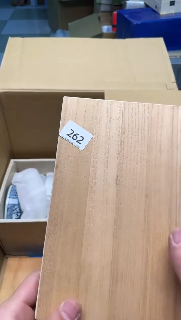 【闪购商品】啊啊啊啊啊啊啊啊262