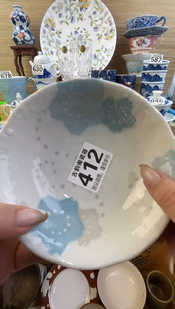 摆件瓷****姐摆件瓷器瓷器瓷器