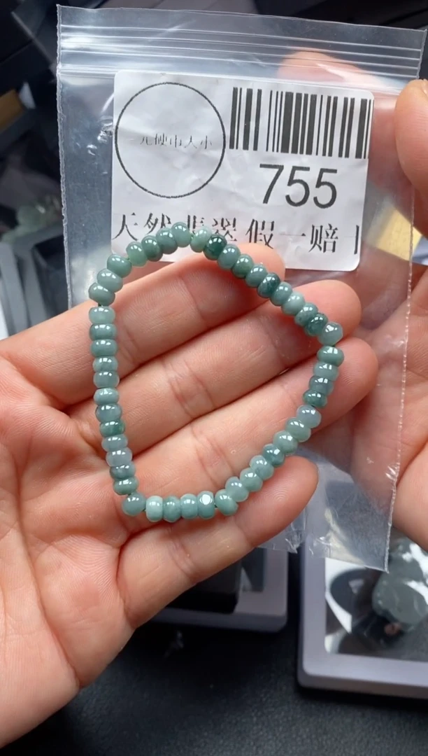 吊坠(不含链)未镶嵌翡翠755