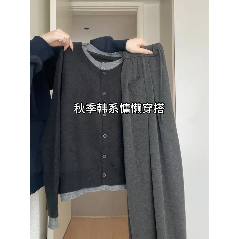 秋冬学院风套装新款韩系穿搭假两件针织开衫搭配宽松阔腿裤两件套