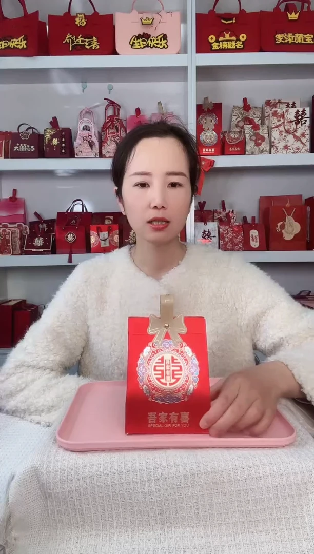 卡纸好*糖盒-14中号40个