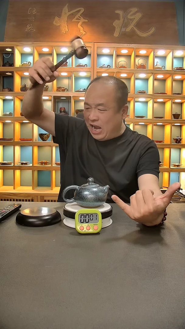 【闪购商品】茶盏171.。。。。。。