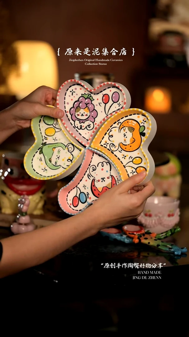 原来是泥原创手作1234