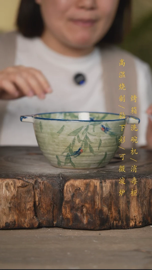 碗景德镇高温釉下彩可微波烤箱洗碗机