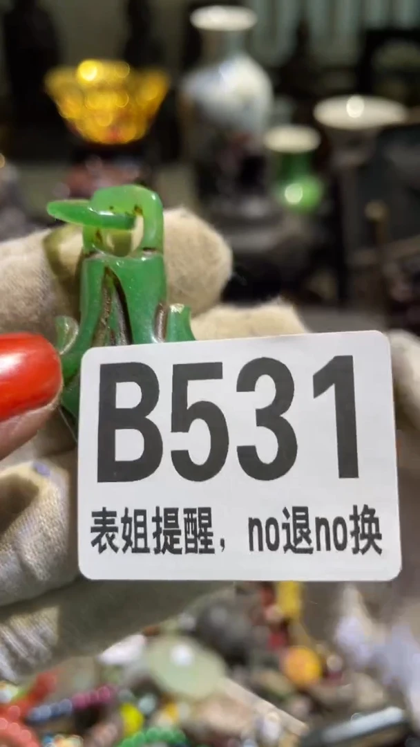 陶瓷国****i表姐直播所见所得