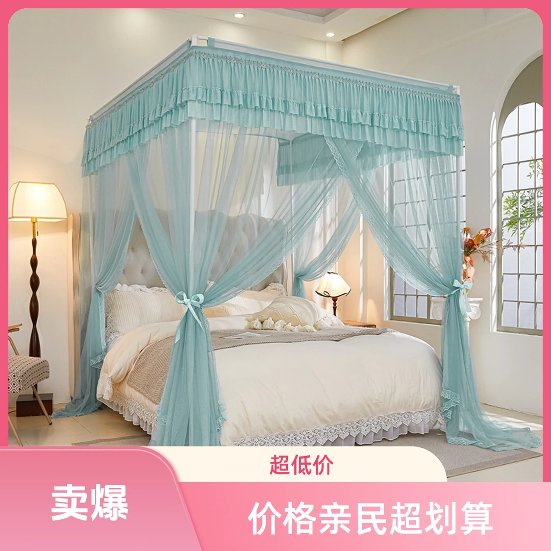 网红家用卧室欧式加厚加粗单层一体式公主风三开门落地式蚊帐梦