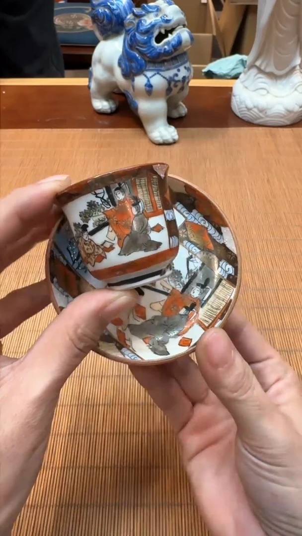 【闪购商品】谨慎参拍哈哈感谢支持