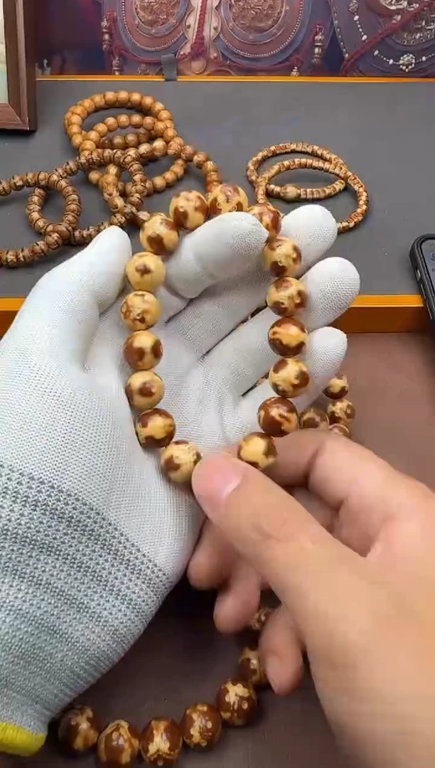 手串紫金鼠26号熊猫