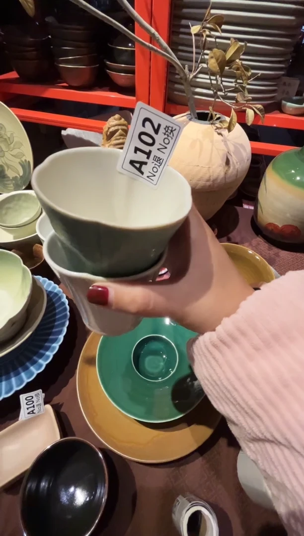 瓷片P*pa102福利荷口杯2只